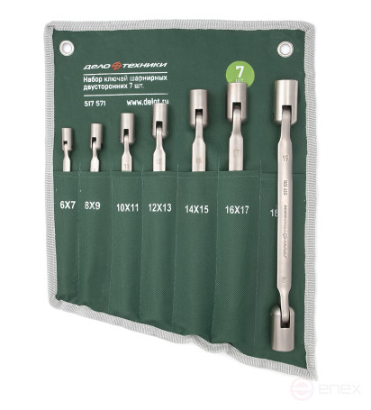 Set of 7-sided hinged keys, tetron tablet.