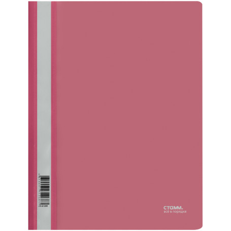 The folder is a plastic folder. STAMM A4, 180mkm, pink with an open top
