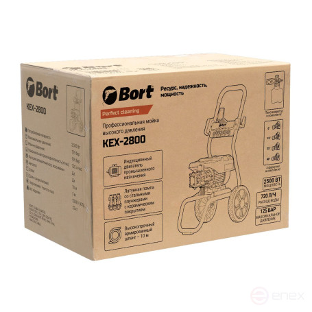 Мойка высокого давления BORT KEX-2800