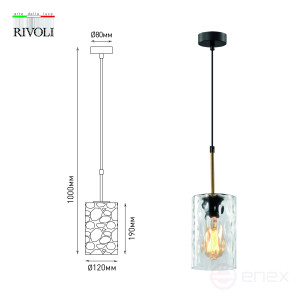 4104-201 Pendant Lamp Rivoli Alexandra 4104-201 1 * E27 40W ceiling design