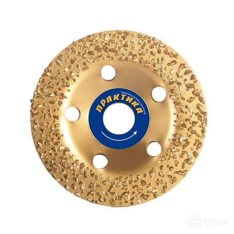 Carbide PRACTICE cup 125 x 22 mm flat, grain # 14 medium (795-361)