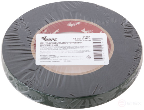 Лента монтажная клейкая на вспененной основе, черная 15 мм х 10 м