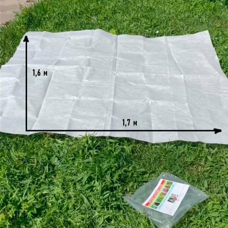 Covering material spunbond 160x170 cm