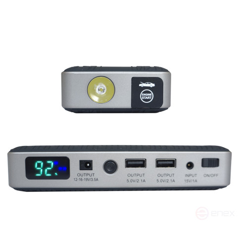 New generation AURORA ATOM 10 starter+12V adapter