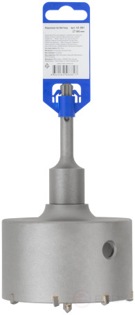 Коронка по бетону SDS Plus, 100 мм, Cutop Profi