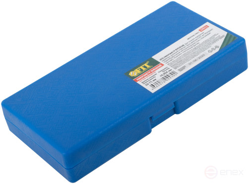 External micrometer 50 - 75mm/ 0.01mm