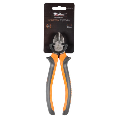 Side Cutters 7" (185mm) AT-DCP-8
