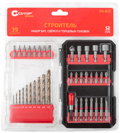 Набор "Строитель", Cutop special, 39 предметов