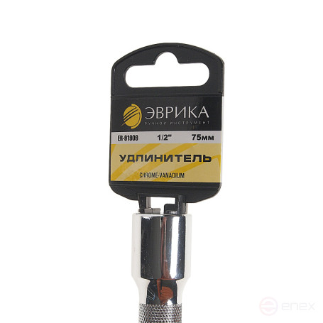 Удлинитель ER-91909H 1/2" DR 75мм (с держателем) ЭВРИКА 1/128