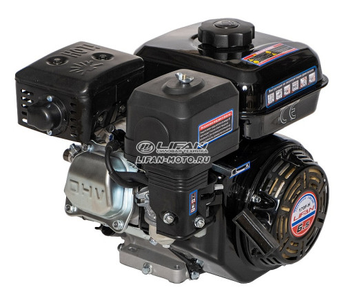 Двигатель Lifan 170F-H, вал 19мм
