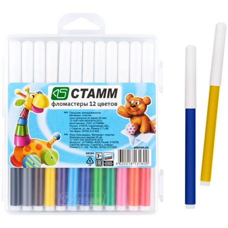 Markers STAMM "Funny toys", 12 colors, washable, plastic. pencil case, European suspension