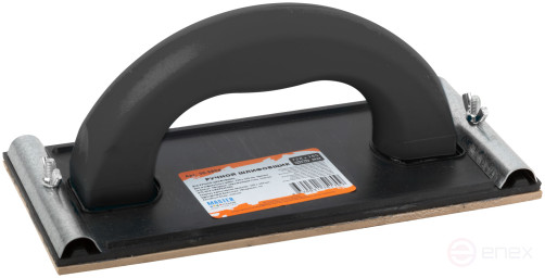 Ручной шлифовщик 230 х 105 мм, крепеж на болтах