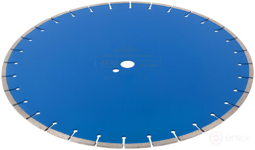Диск отрезной алмазный по бетону, 450 х 3.6 х 7 х 25.4 мм