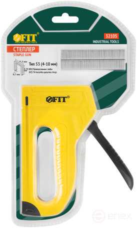 Stapler for narrow staples "type 53" 4-10 mm, spring mechanism, ABS plastic housing