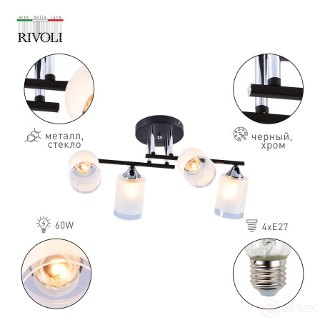 Chandelier Rivoli Marielle 9073-304 4 x E27 60W Modern