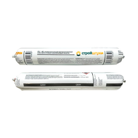 Polyurethane sealant PU-40 grey Building blocks