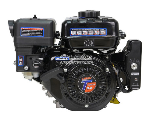 Двигатель Lifan 170FD-T-R, вал 20мм