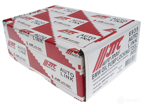 Приспособление для демонтажа/монтажа приводной цепи масляного насоса (BMW N55) JTC