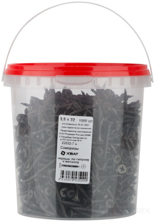 Black self-tapping screws for metal 3.5 x 32 (packing Bucket 1000 pcs)