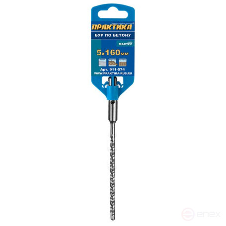 Drill bit SDS-plus PRACTICE 5 x 100/160 mm "Master" series for concrete (911-574)