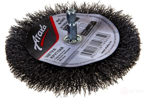 Drill brush No.083 5410006120 d-100