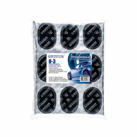 Латки овальные О3 (37х57), 100 шт. пакет