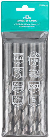 HSS ground metal drills, 135° sharpening angle, 13.0 x 151 mm (5 pcs.)