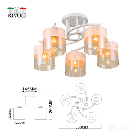 Люстра Rivoli Constancia 9081-305 5 * Е27 40 Вт модерн