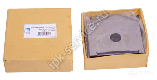 Plate for the F70 R6M5 pre-cast drill GOST 25526-82