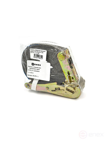 Ремень стяжной для крепления груза 0,75/1,5тн кольц. (арт. 25.075.1.к)