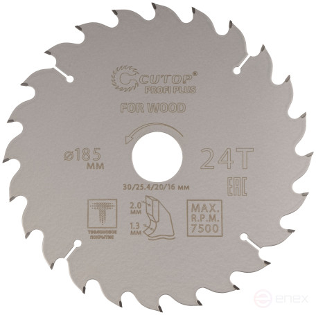 Диск пильный по дереву с тефлоновым покрытием 24Т, CUTOP Profi plus, 185 х 1,3/2,0 х 30/25,4/20/16 мм