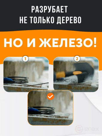 Сапёрная лопатка, штыковая армейская СССР с клеймом МПЛ - 50, 2 мм, туристическая/для отдыха на природе/для охоты и рыбалки