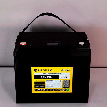 Литиевый аккумулятор тяговый LITOMAX LiFePO4 12,8V 75Ah с цветным монитором IP65