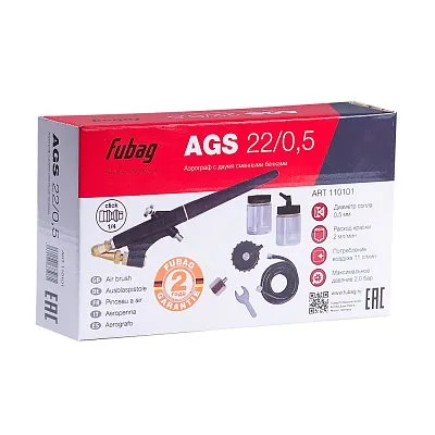 Airbrush AGS22/05 with two replaceable tanks + set_case
