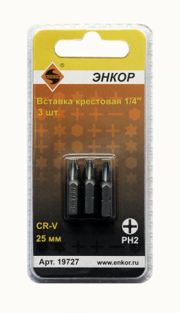 Insert PH2 25 mm, 3 pieces, blister
