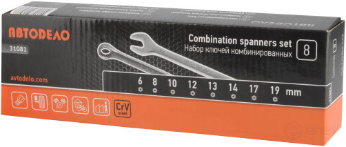 Набор комбинир.ключей АвтоDело 8шт.(сумка) 31081