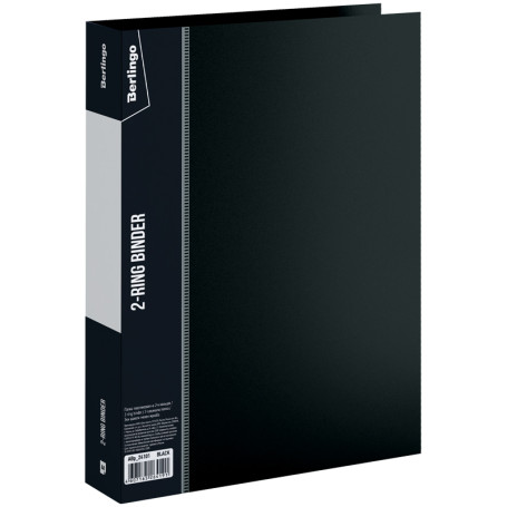 Folder on 2 Berlingo "Standard" rings, 40 mm, 700 microns, black