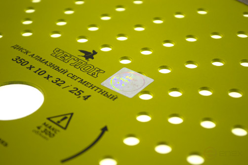 Diamond segment disc (droplet) "Master" 350x11x32 / 25.4mm, CHEGLOCK