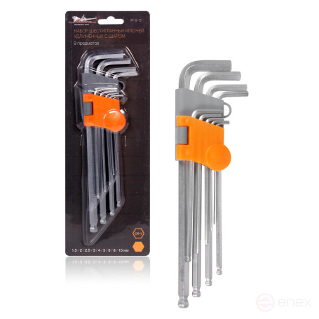 A set of hexagon keys elongated inbus with a ball of 9 items (1.5,2,2.5,3,4,5,6,8,10 mm) formation.suspension AT-9-15