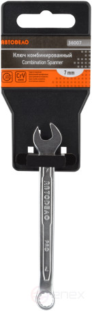 Ключ комбинированный 7*7 (АвтоDело PRO) 36007