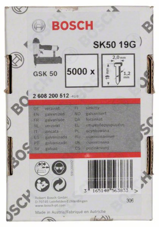 Штифт с потайной головкой SK50 19G 1,2 мм, 19 мм, оцинк.