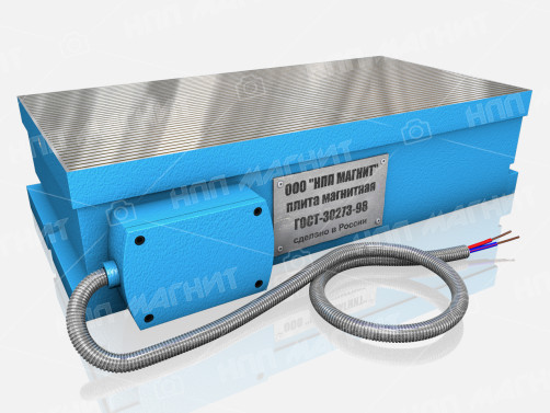 Small-pole rectangular electromagnetic plate with longitudinal arrangement of poles 7208-0058 (200x400)