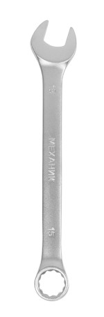 Combination wrench 15x15