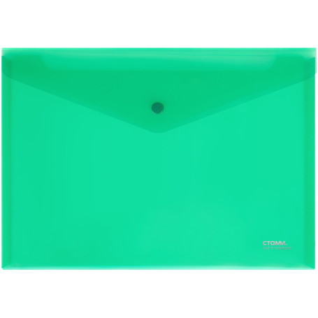 Envelope folder on the button STAMM A4, 180mkm, plastic, transparent, green