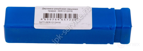 Державка резьбовая наружная правая SER1212H16