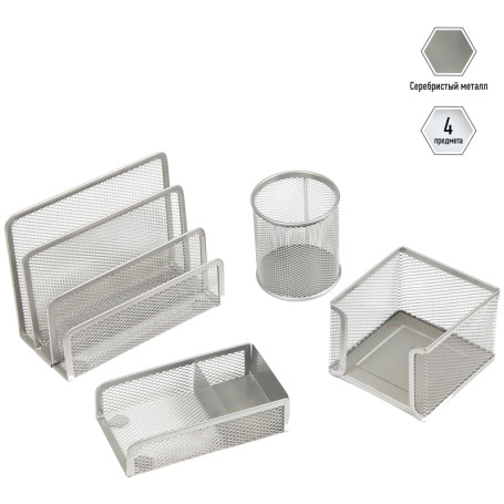 Berlingo metal table set "Steel&Style", 4 pieces, silver