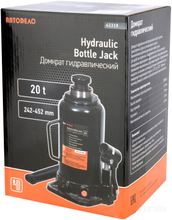 Hydraulic jack 20.0t (242-452 mm) Car Seat (43319)