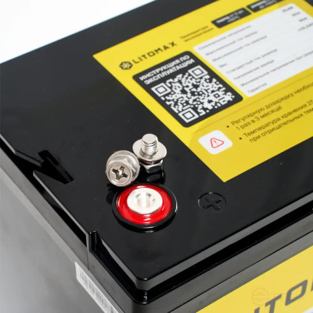 Литиевый аккумулятор тяговый LITOMAX LiFePO4 24V 50Ah 1280Wh IP68