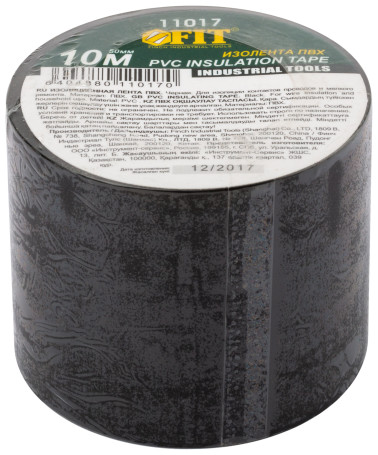 PVC tape 50 mm x 0.13 mm x 10 m (black)