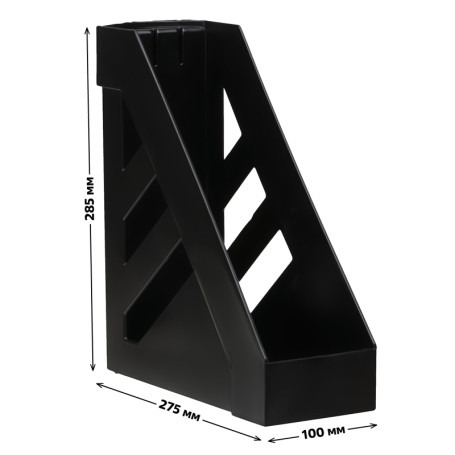 Лоток для бумаг вертикальный СТАММ "Ультра", черный